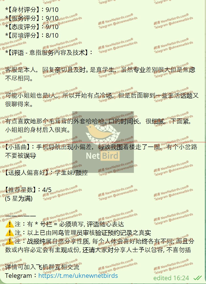 戰號 998 2.jpeg